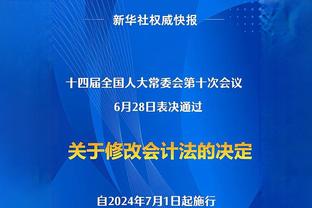 离不开！C罗停赛胜利4-4遭副班长读秒绝平，首回合C罗2传1射大胜